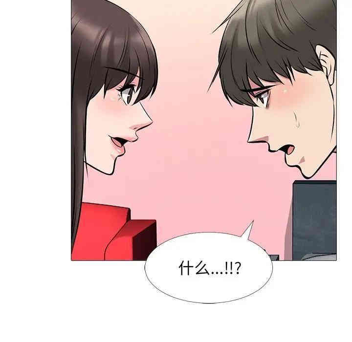 第35张