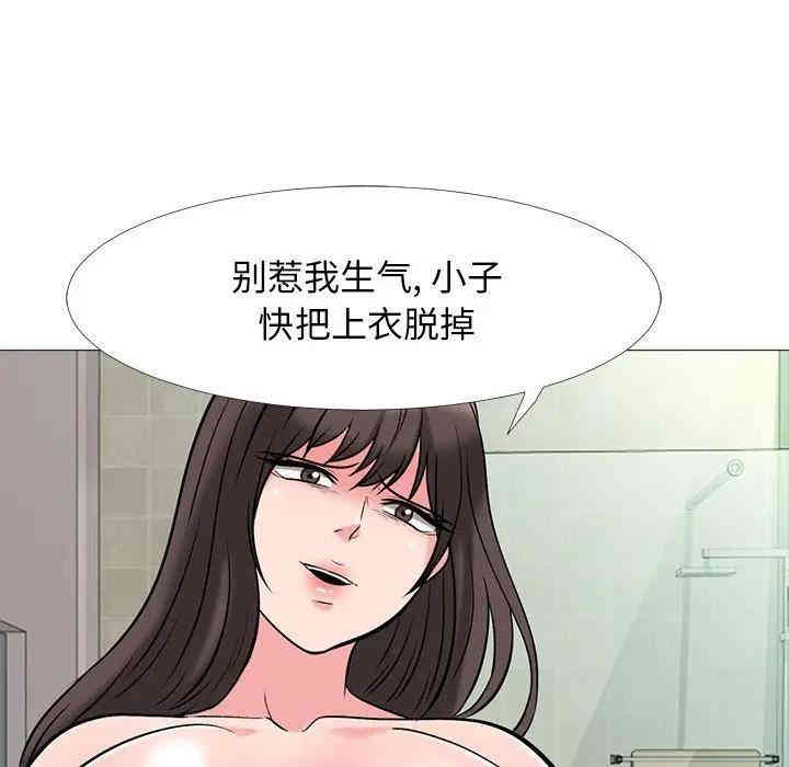 第36张