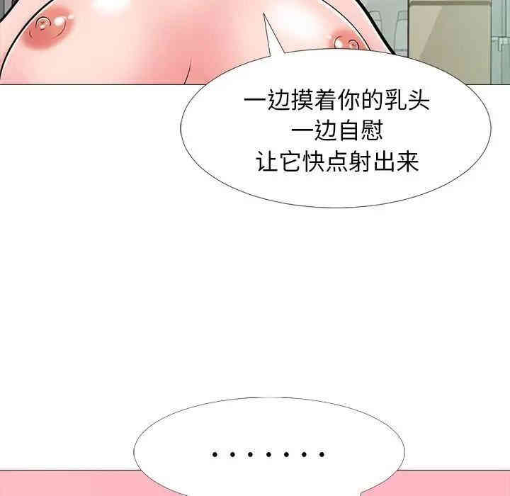 第37张