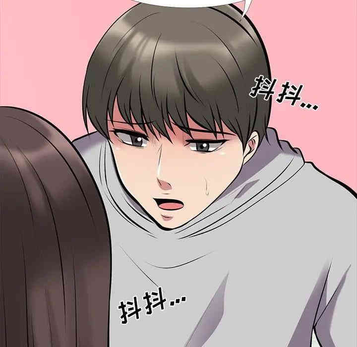 第38张