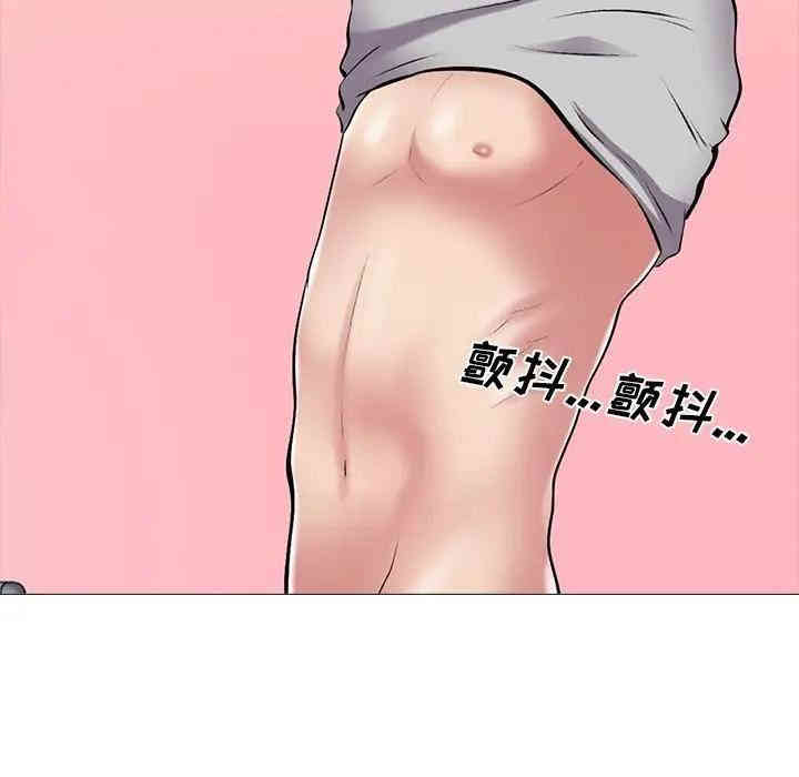 第40张