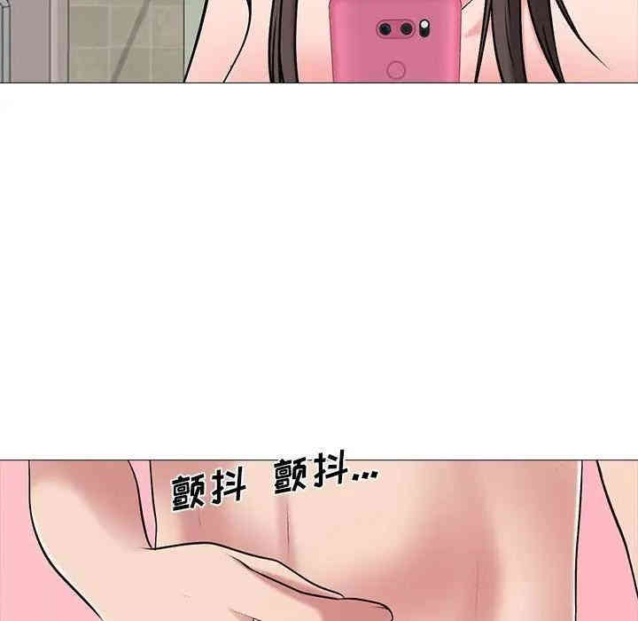 第46张