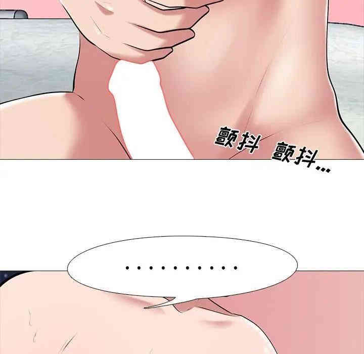 第47张