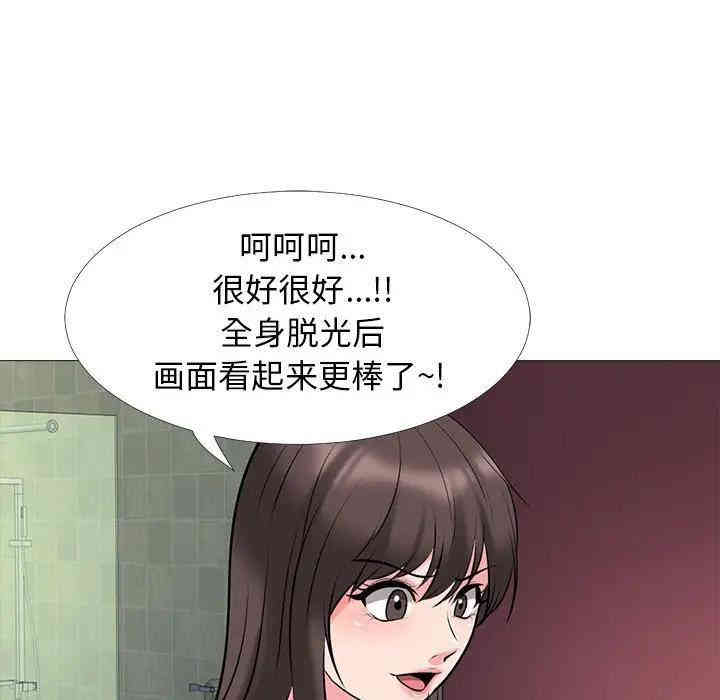第49张