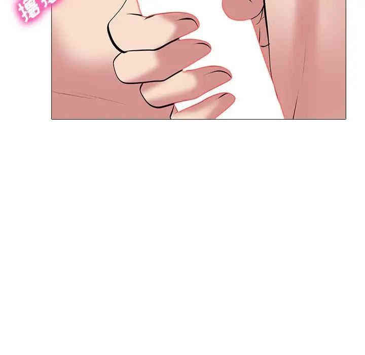 第54张