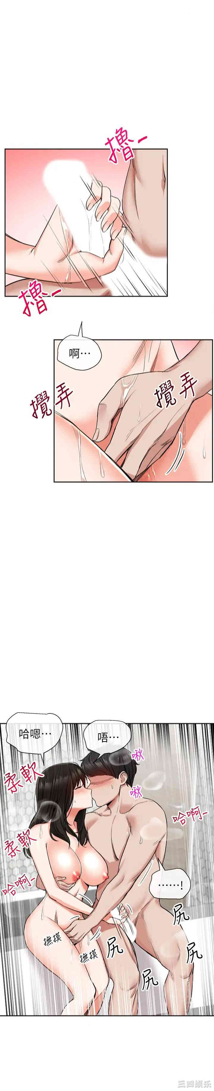 第23张