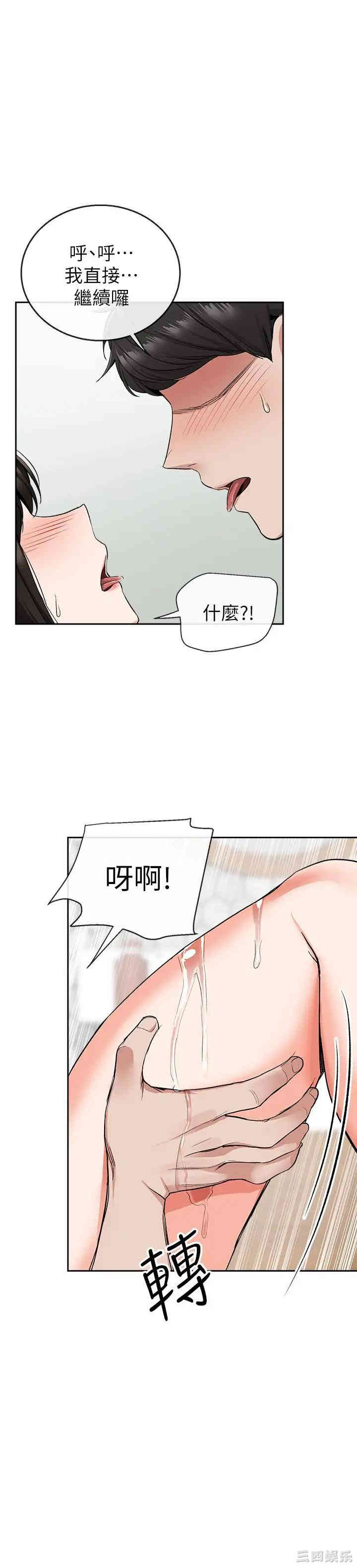 第25张
