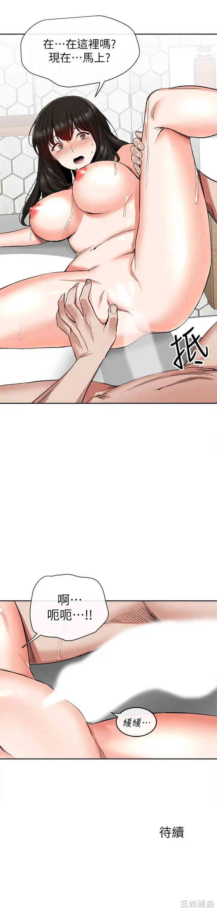 第26张