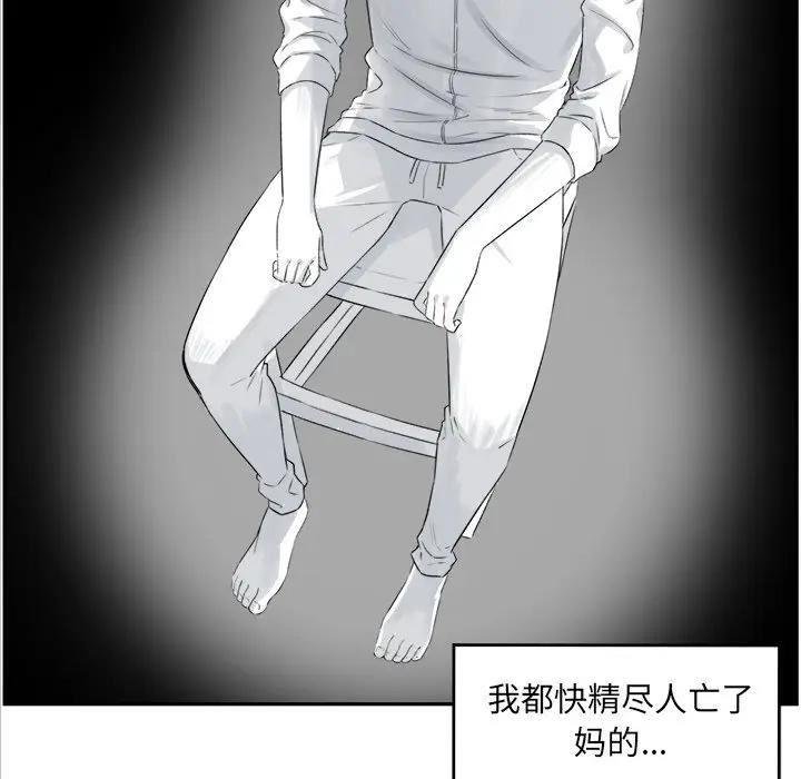 第38张