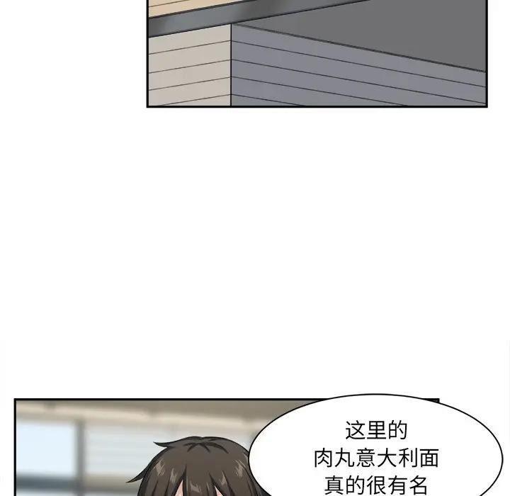 第46张