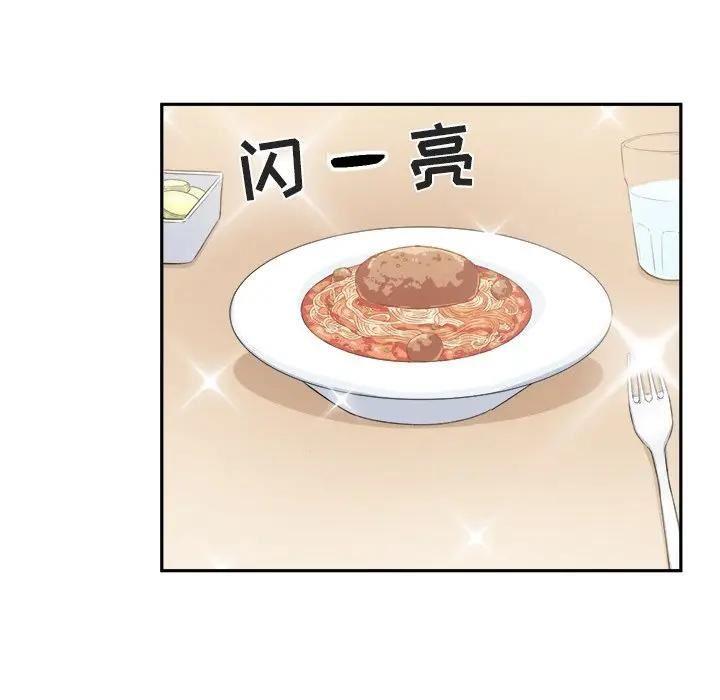 第49张