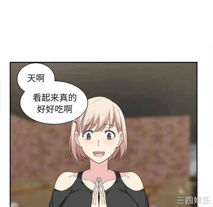 第51张
