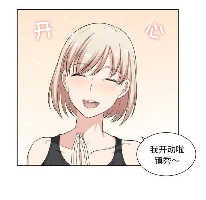 第55张