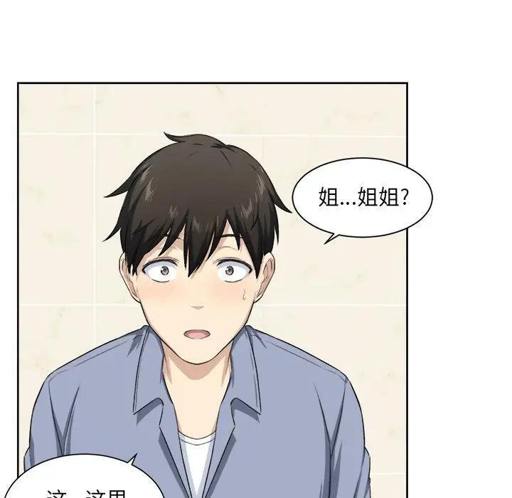 第62张