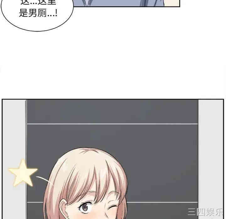 第63张