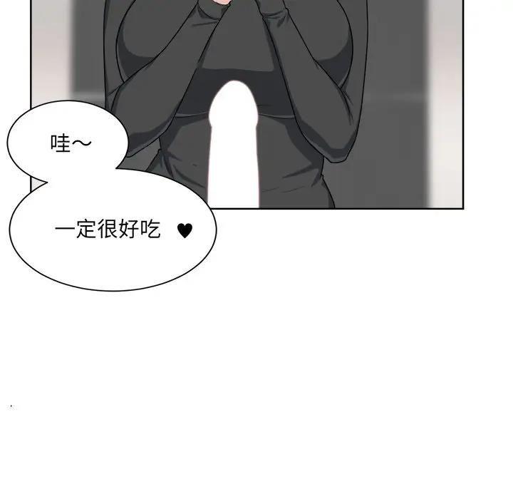 第70张