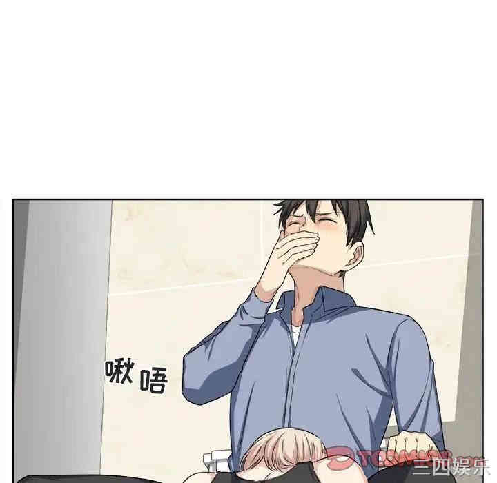 第75张