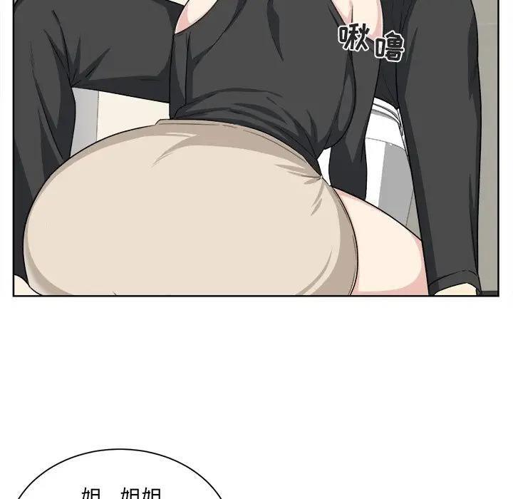 第76张