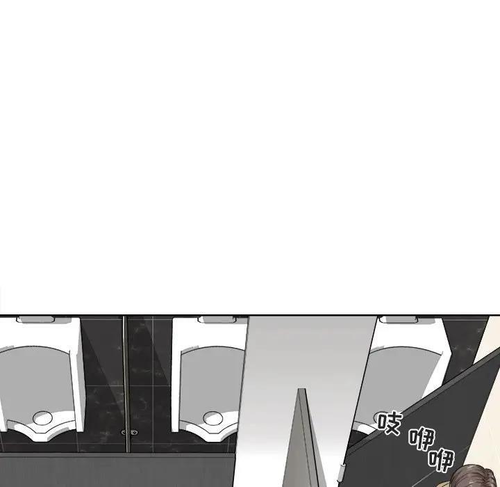 第79张