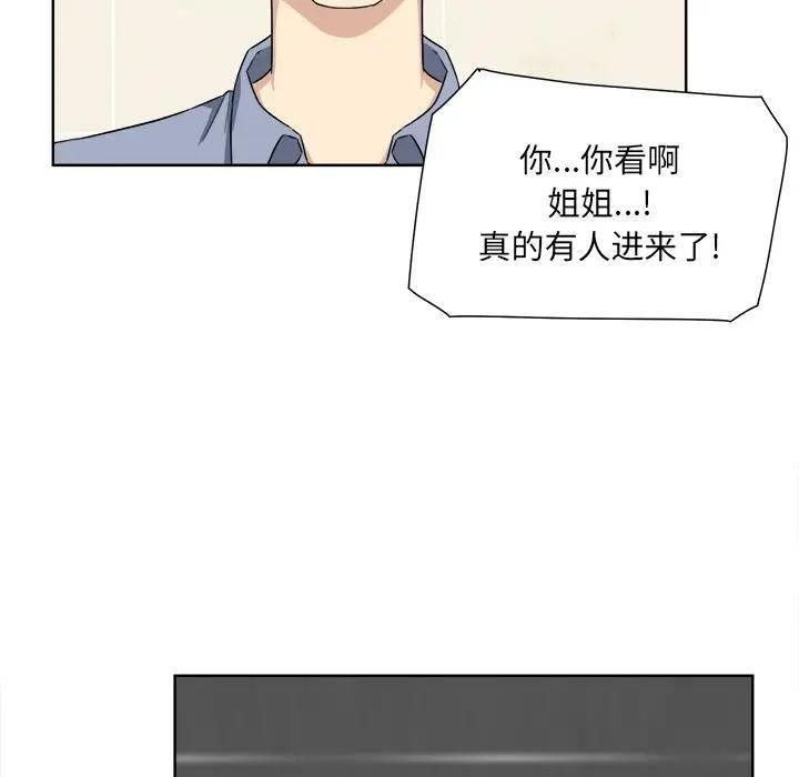 第82张