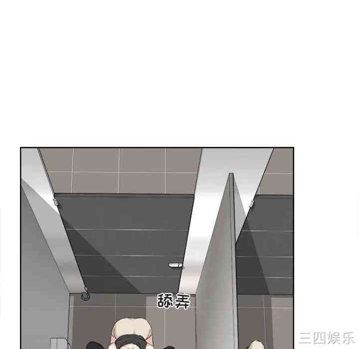 第87张