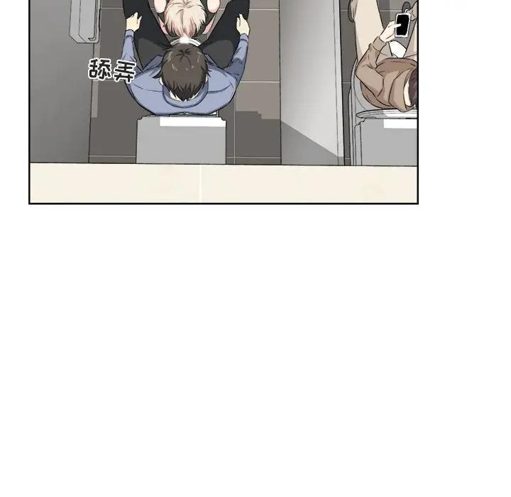 第88张