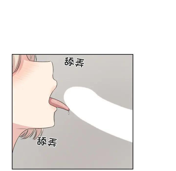 第90张