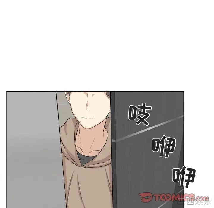 第93张