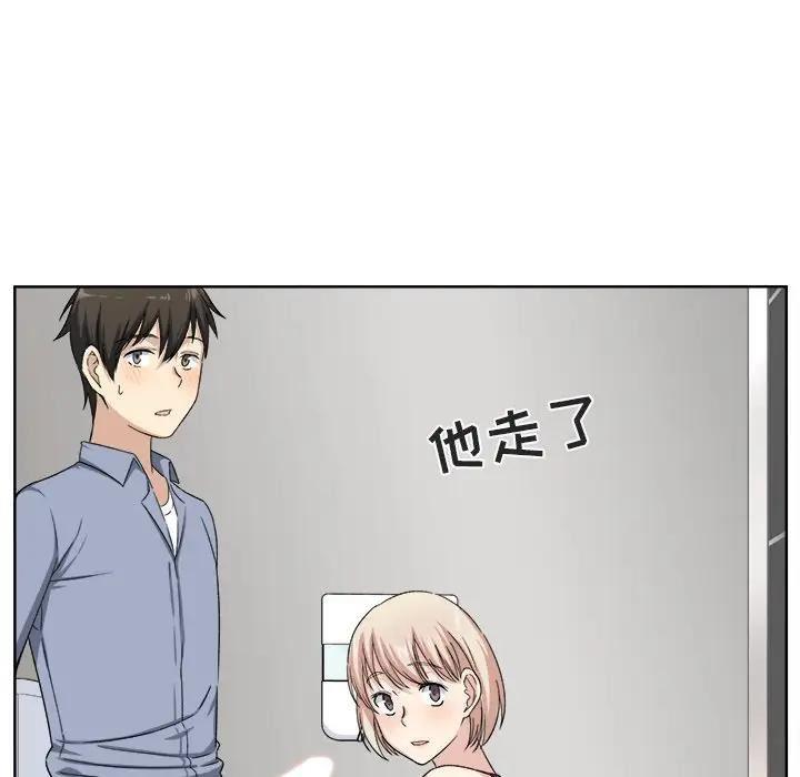第96张
