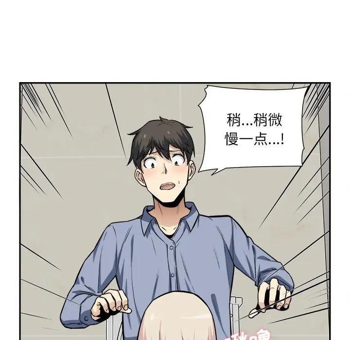 第98张