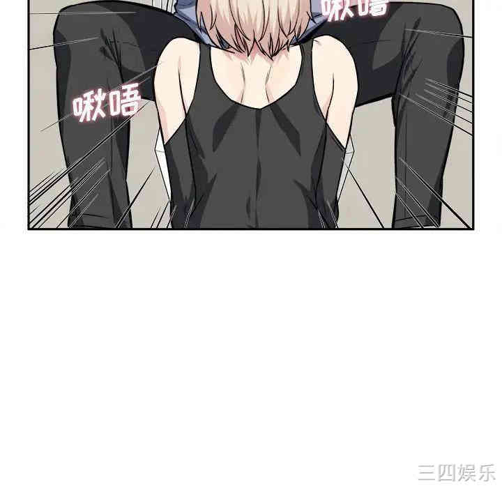 第99张