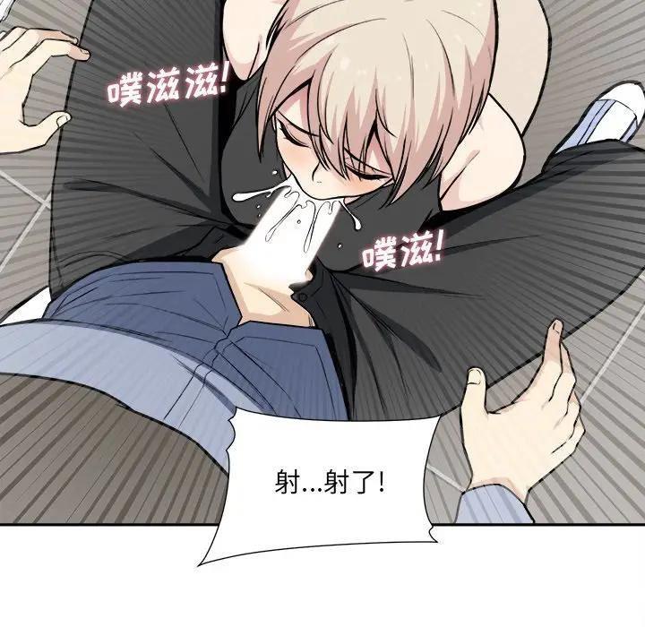 第103张