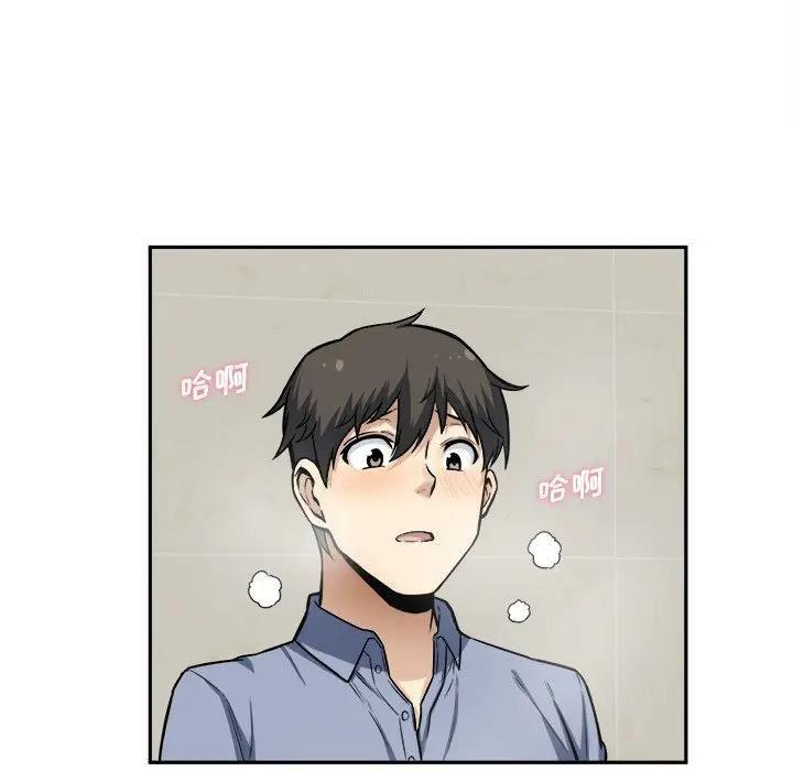 第104张