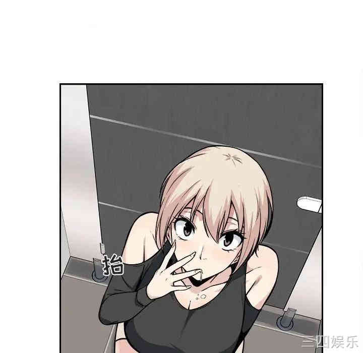 第105张