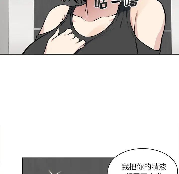 第107张