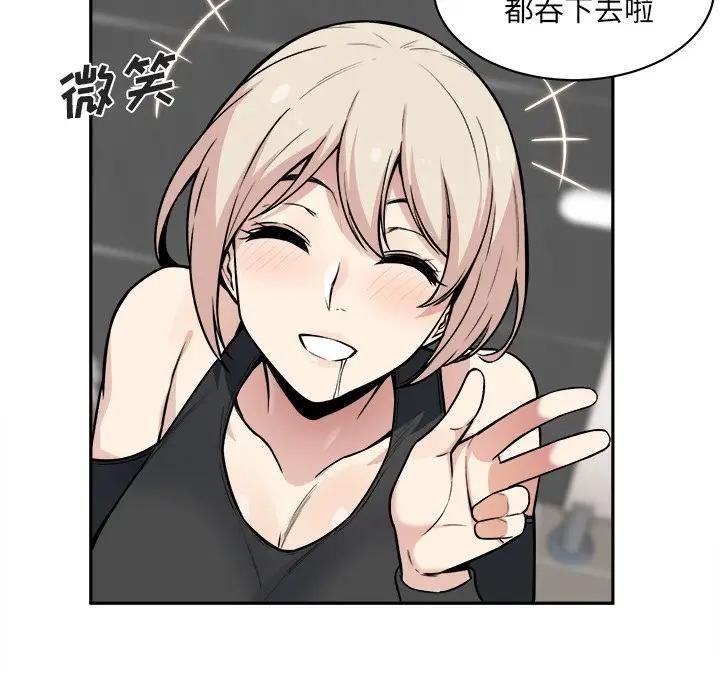第108张