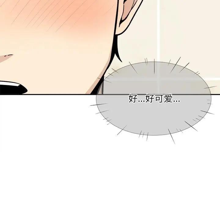 第110张