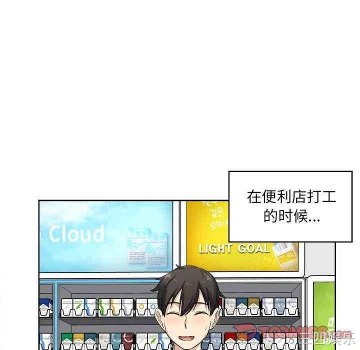第111张