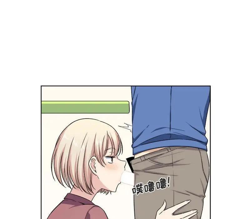 第2张