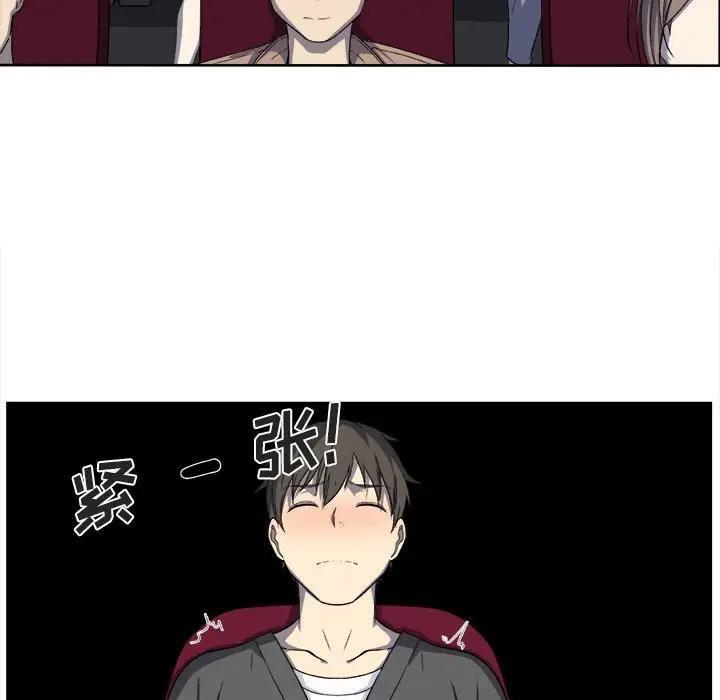第7张