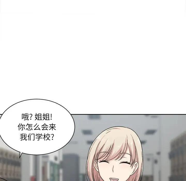 第12张