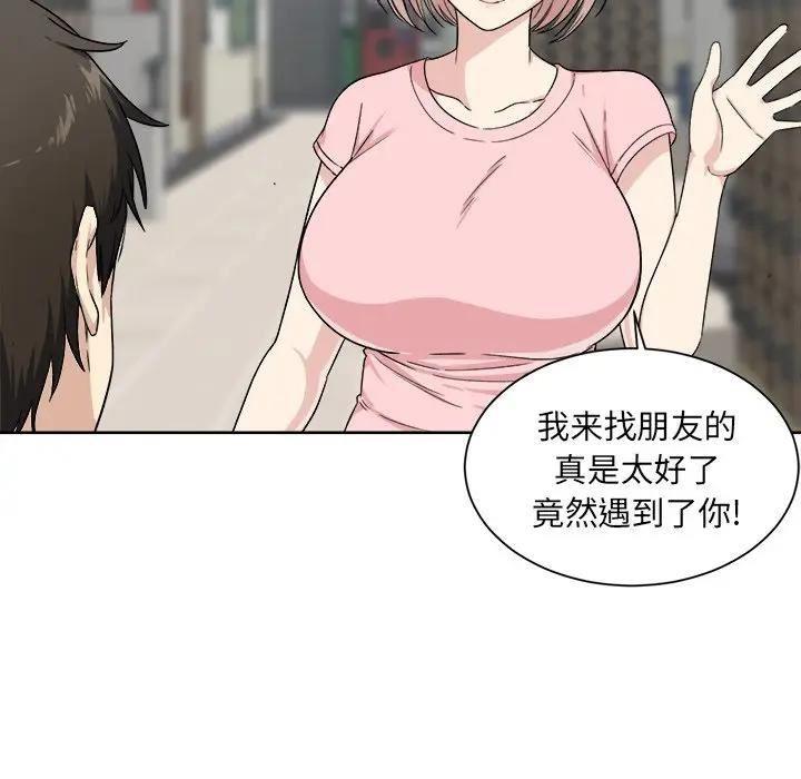 第13张