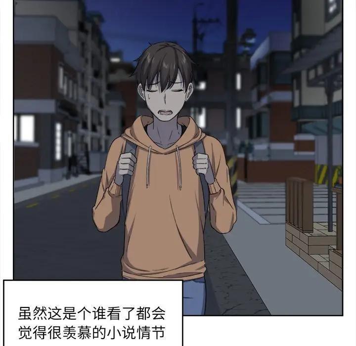 第23张