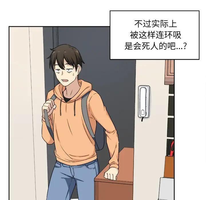 第28张