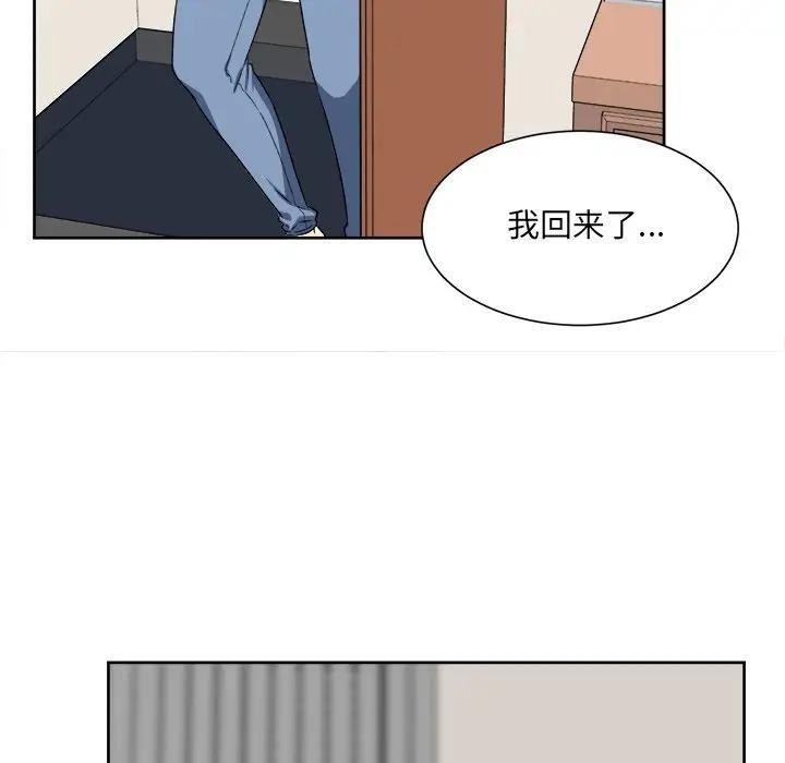 第29张