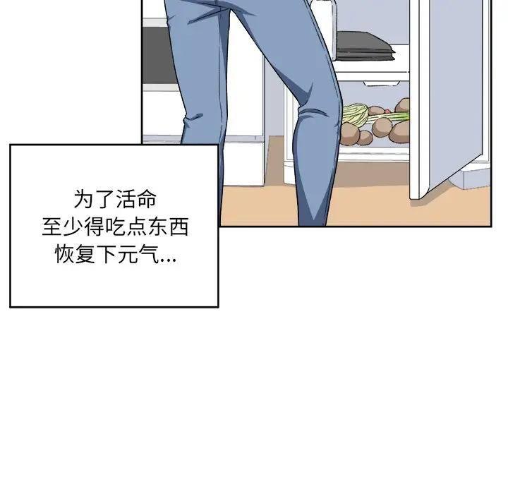 第37张