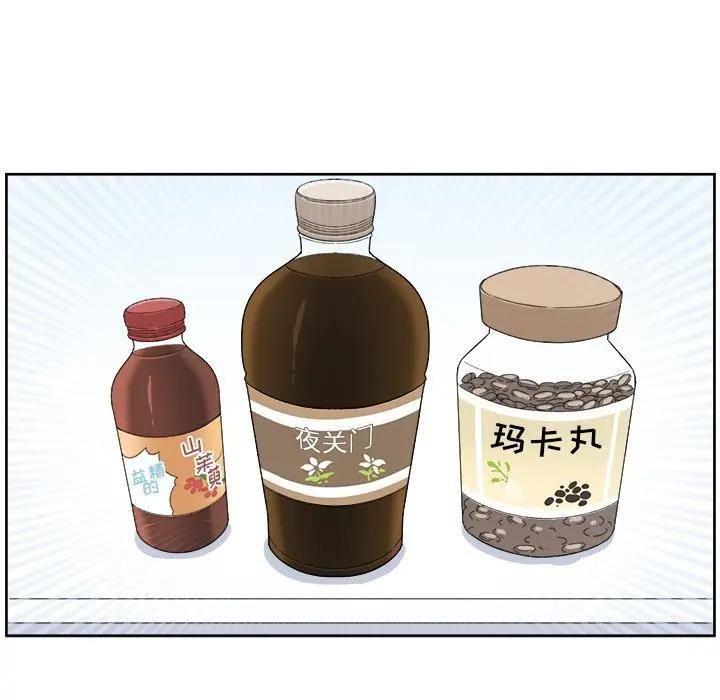 第40张