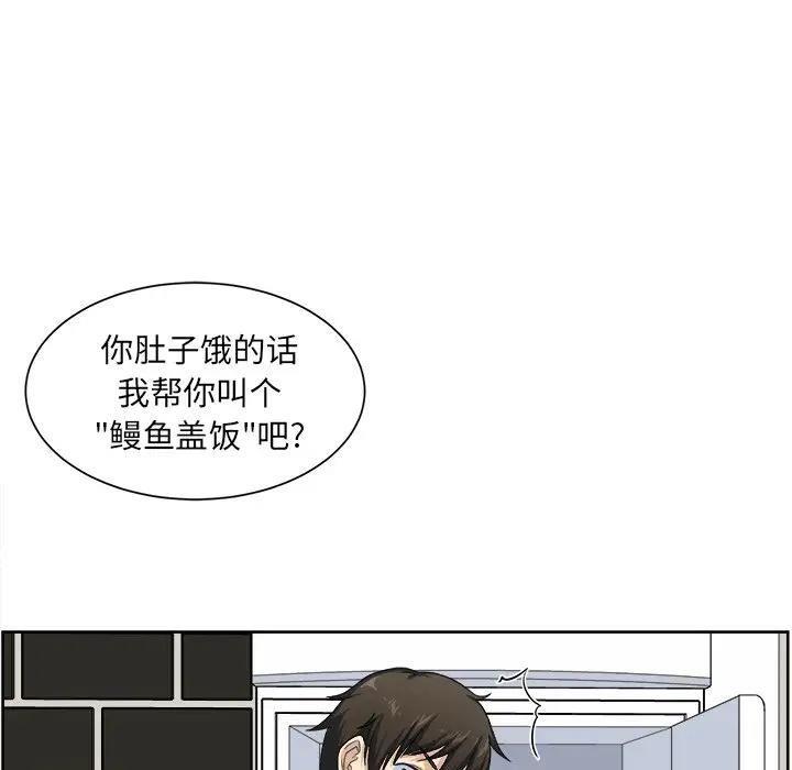 第41张