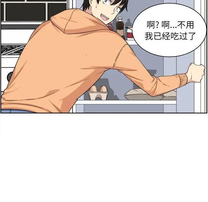 第43张
