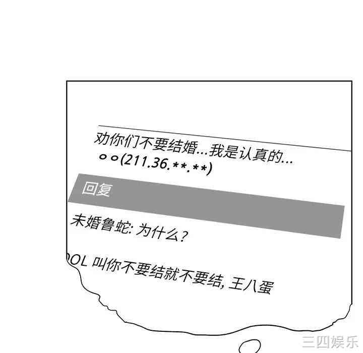 第45张
